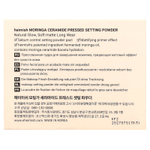 Heimish, компактная фиксирующая пудра, с керамидами и маслом моринги, 5 г