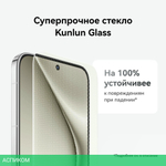 Смартфон Huawei Pura 70 Pro 12/512GB HBN-LX9 White (51097VXQ)