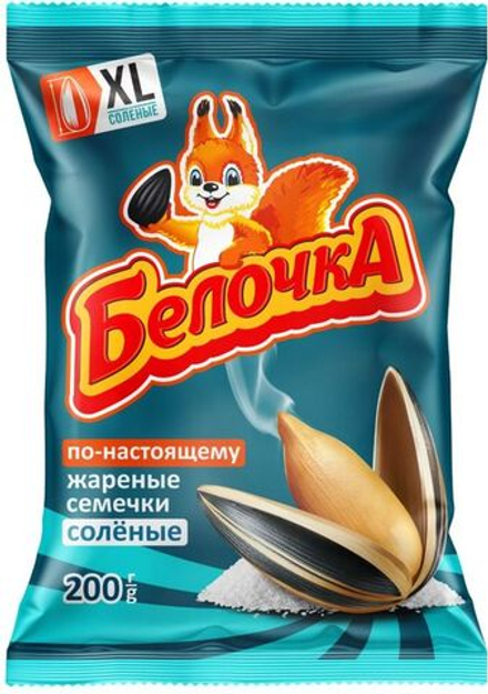 Семена Белочка подсолнечника жареные соленые XL 200г