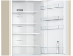Холодильник Bosch KGN39UK22R