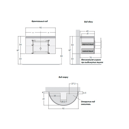 Idea Group Moon Раковина 950x450х540 мм в комплекте с тумбой, 2 выдвижных ящика, цвет: Blu pastello Lucido L4C295 Blu pastello Lucido (BC950)