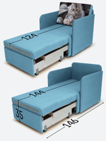 Кресло-кровать "Миник" с подлокотниками Candy Blue купон Котенок в клубках