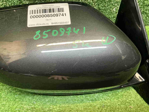 Зеркало правое BMW 5er G30 (2017-2023) 5 контактов