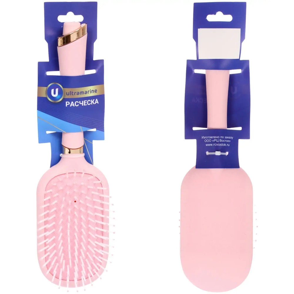 Расческа массажная «РОЗОВОЕ ОБЛАКО», форма прямоугольная, цвет пудровый, 25*7.5см (Блистер Ultramarin и пакет)