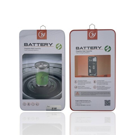 Аккумулятор Apple iPhone 8 Plus [2691 mAh]