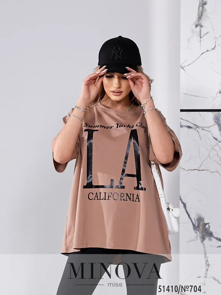 Футболка 704-мокко Minova