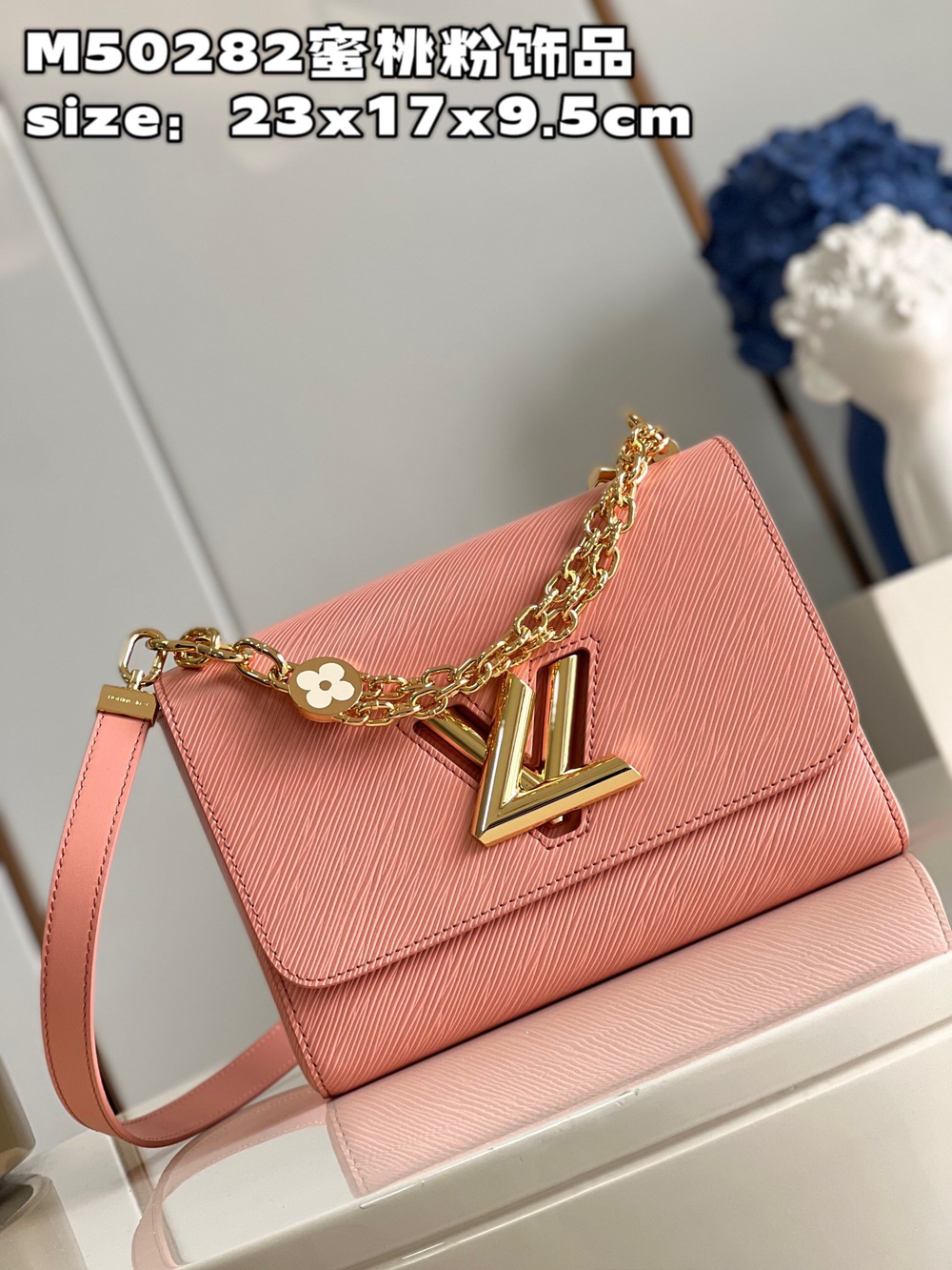 Louis Vuitton Twist MM
