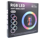 Кольцевая лампа MJ33 RGB
