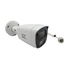 IP камера видеонаблюдения ST-VF5913 PRO STARLIGHT (2,8mm)