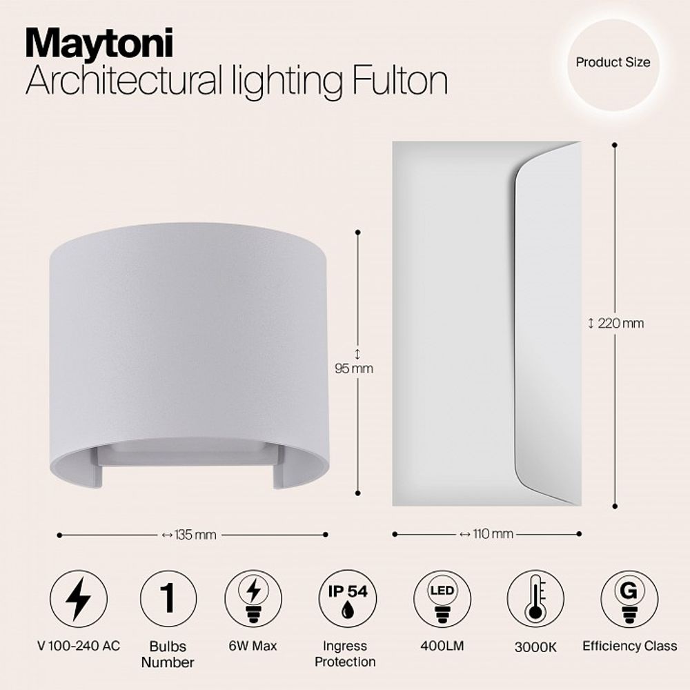 Накладной светильник Maytoni Fulton O573WL-L6W