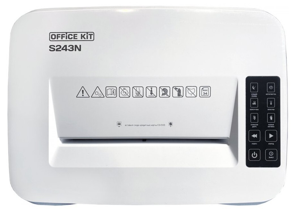 Уничтожитель бумаг  Office Kit S243N 3,9x38