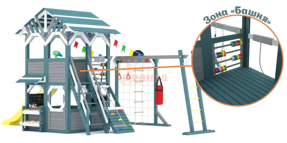 Детский игровой домик Савушка PlayHouse-2