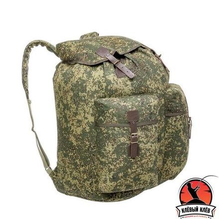 Рюкзак большой 60л цифра (HS-РК-1) Helios