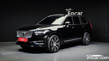 Volvo XC90 2 Generation B6 Ultimate Bright (06.2023)