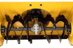 Снегоуборщик DENZEL SB 560 LP