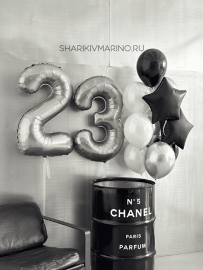 Набор шаров на 23 февраля