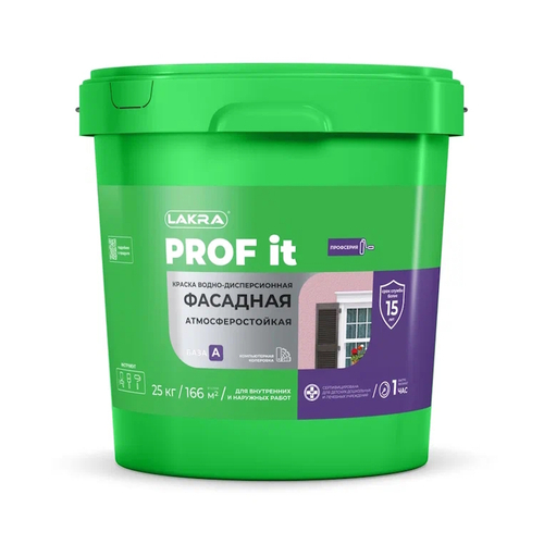 В/д  фасадная PROF IT белая  база А 25кг (Лакра)