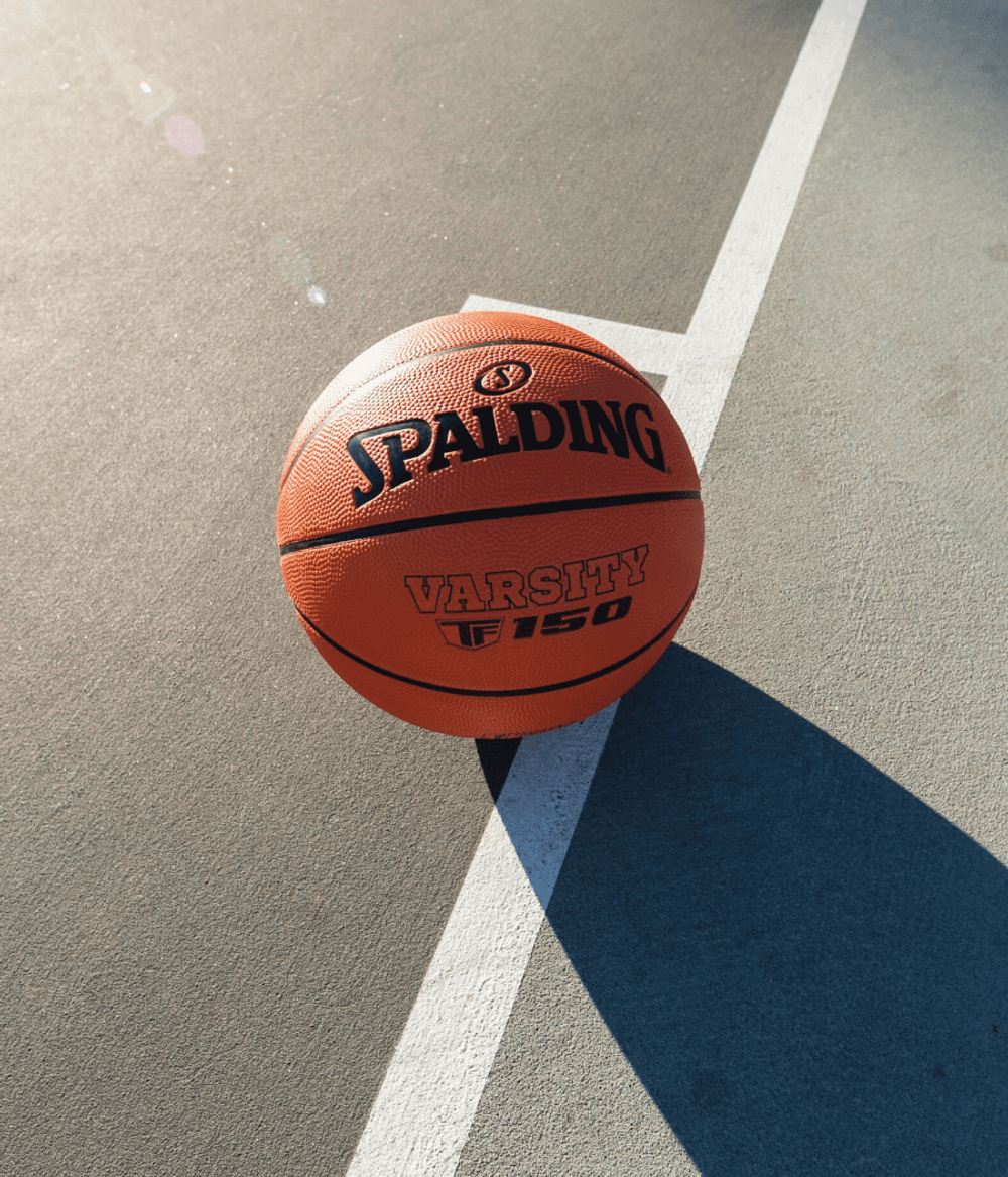 Мяч Spalding Varsity FIBA TF-150, размер 7, резина