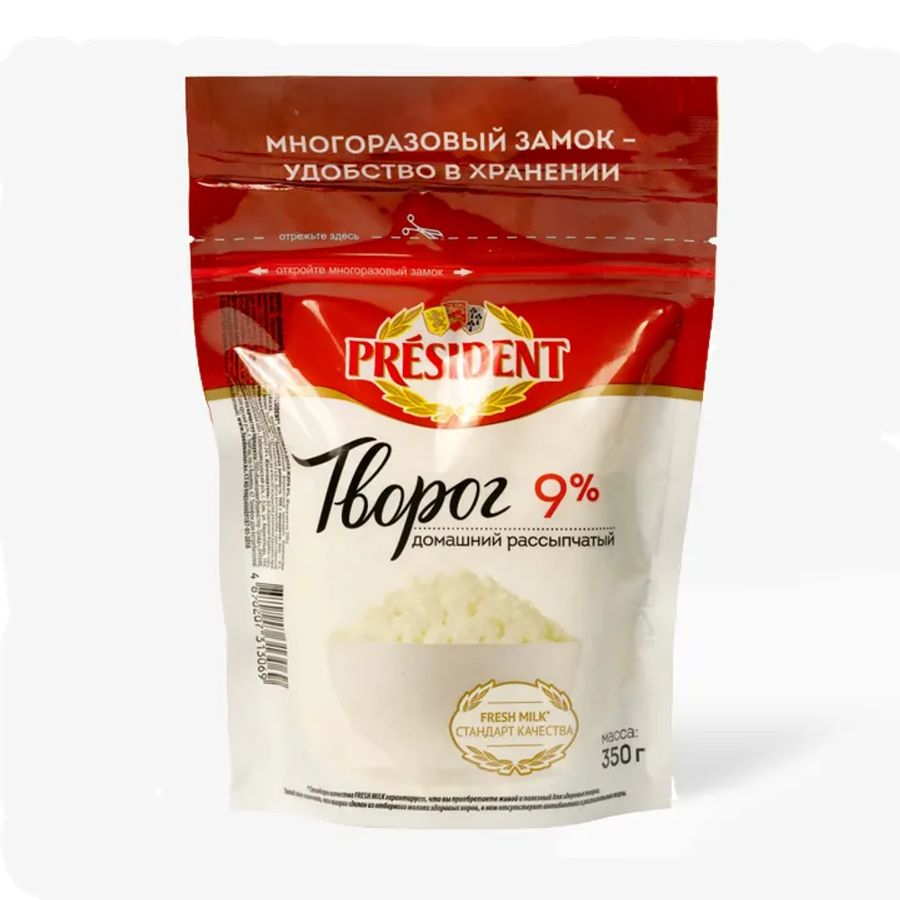 Творог President 9% 350 гр