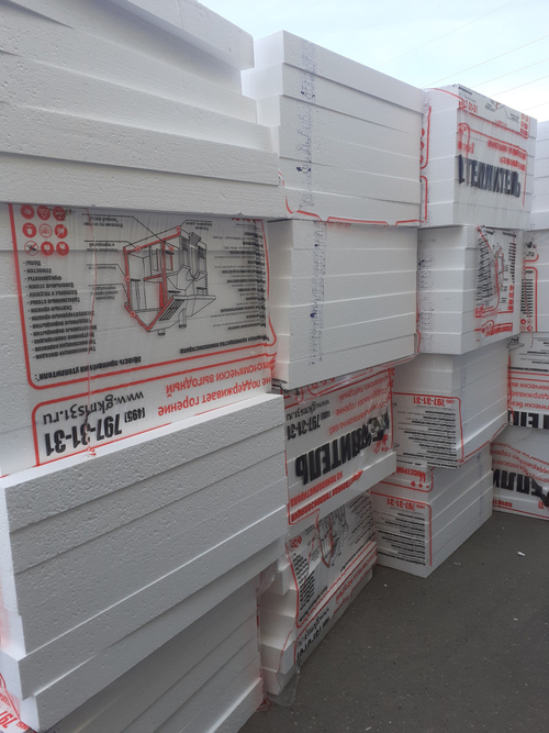 Пенопласт ПСБ-С 35 эколайт 100*1000*1000