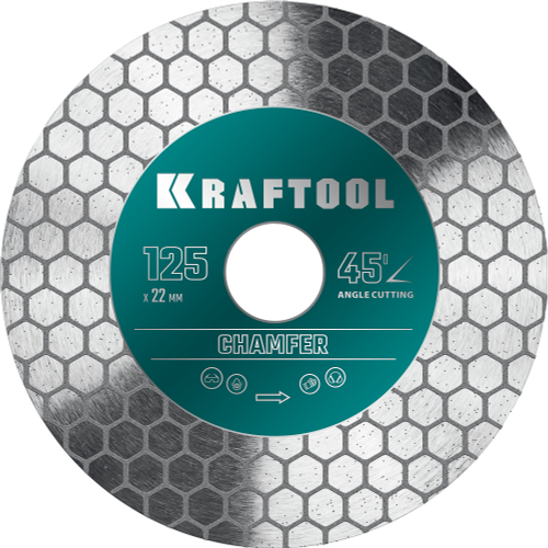 KRAFTOOL CHAMFER 125 мм (22.2 мм, 25х1.6 мм) Шлифовально-отрезной алмазный диск (36689-125)