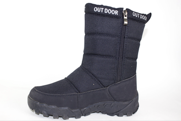 Дутики женские зимние Ex-tim арт. 2264-2