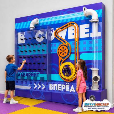 Сенсорная игровая стена «Цифровая энергия», 2,44×0,5×2,44 м