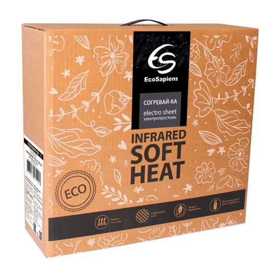 Мягкая инфракрасная электропростынь Согревай-ка 150*120