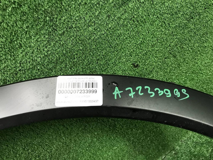 Расширитель задний LH Porsche Cayenne Coupe 19-нв