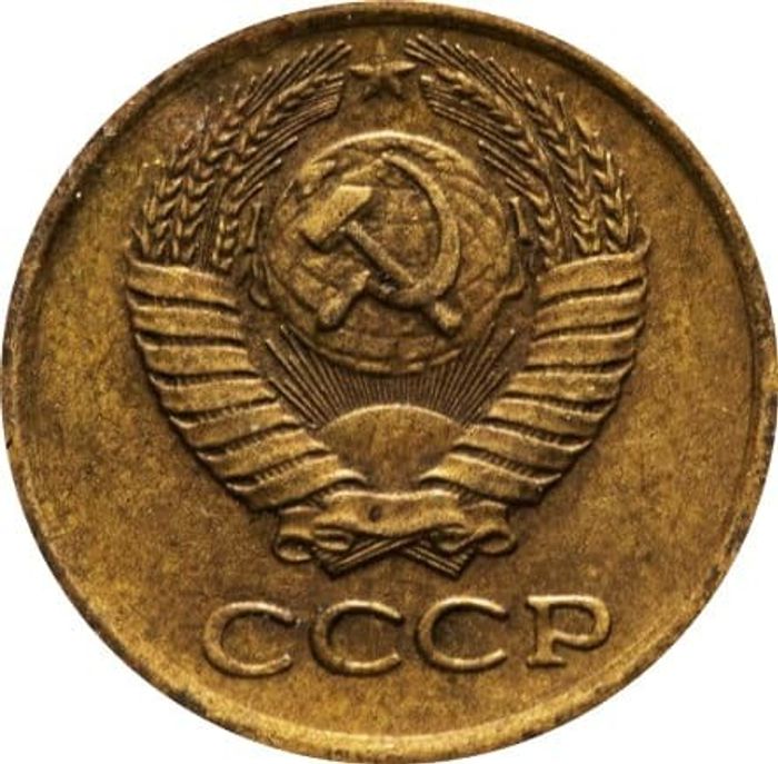 1 копейка 1981 VF