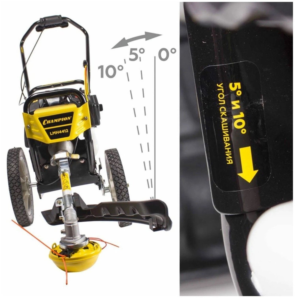 Газонокосилка Champion LMH4412