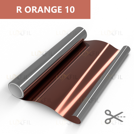 Пленка солнцезащитная зеркальная R ORANGE 10 LUXFIL, на отрез (ширина рулона 1,524 м.)