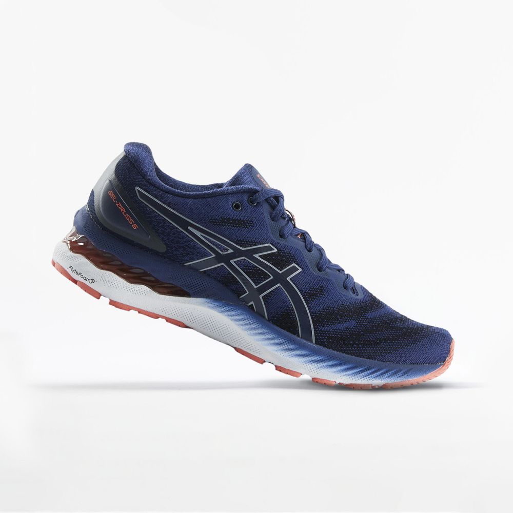 Женские беговые кроссовки ASICS Gel-Ziruss 6