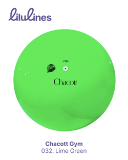 Мяч GYM BALL CHACOTT (FIG)