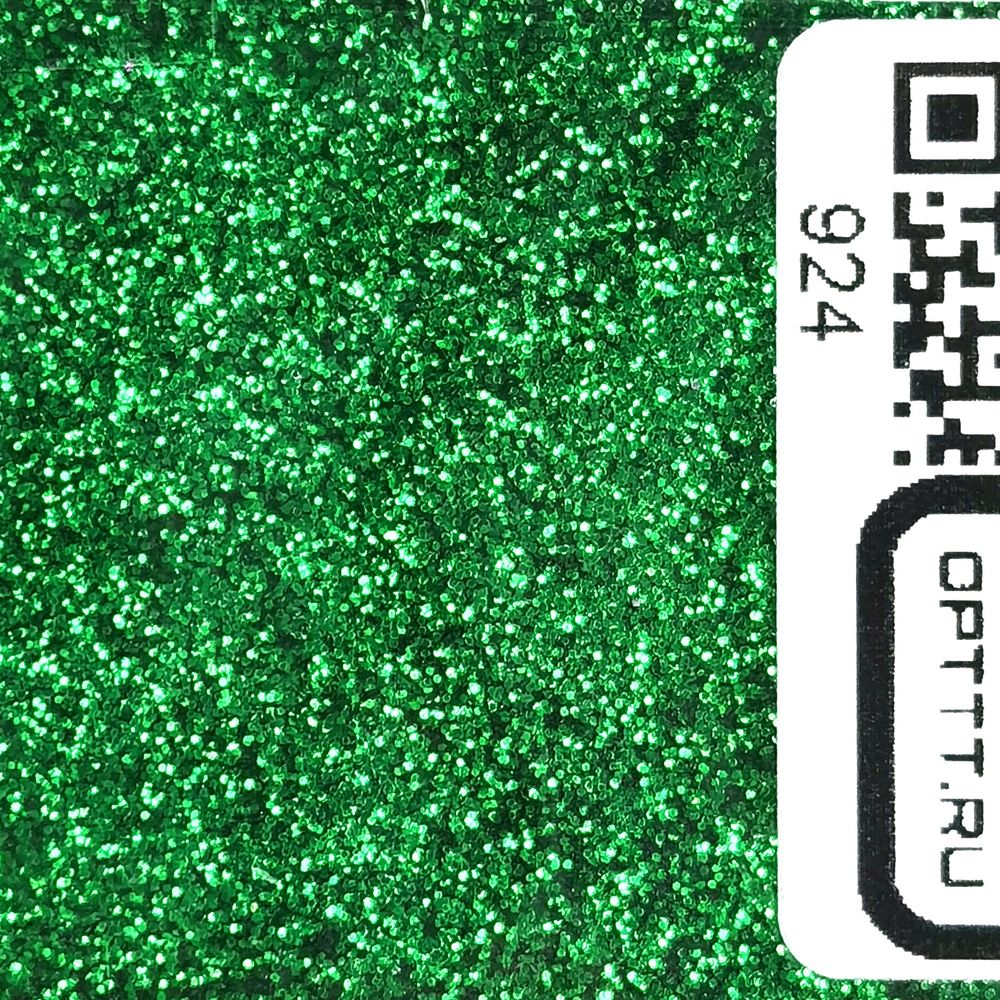 Блеск 924 - Зелёный металлик