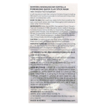 SKIN1004, Madagascar Centella, восстанавливающая маска с глиной, быстро очищающая, 27 г (0,95 унции)