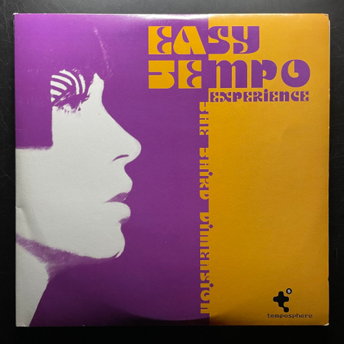 Сборник Easy Tempo Experience - The Third Dimension 3LP (Италия 2000г.)