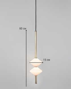 Современный подвесной светильник в минималистичном стиле.✨