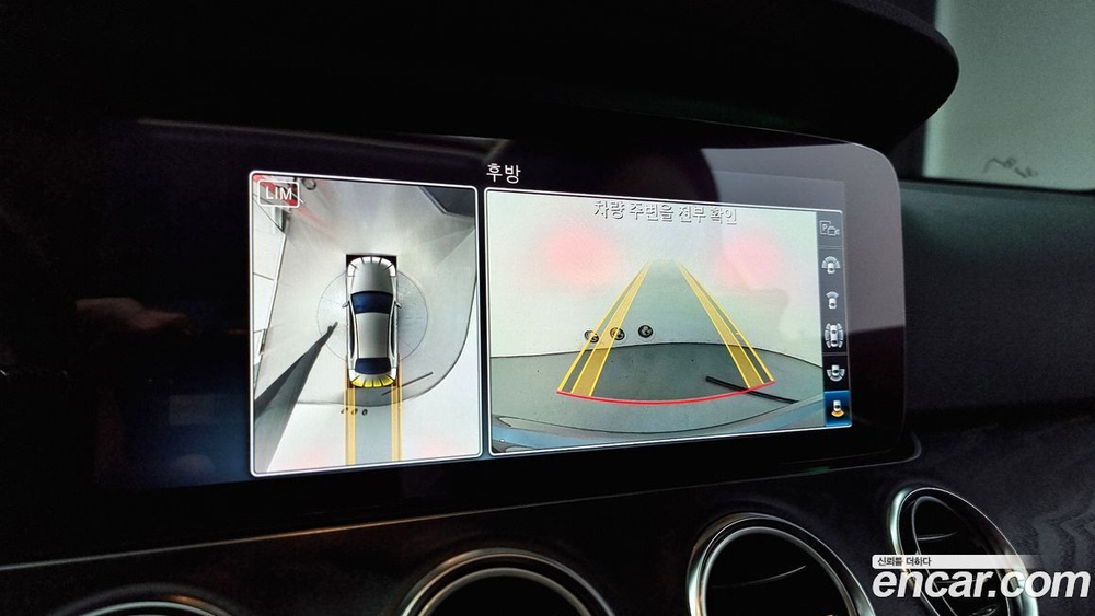 Mercedes-Benz E-Class W213 E300 4MATIC Avangarde (08.2019)