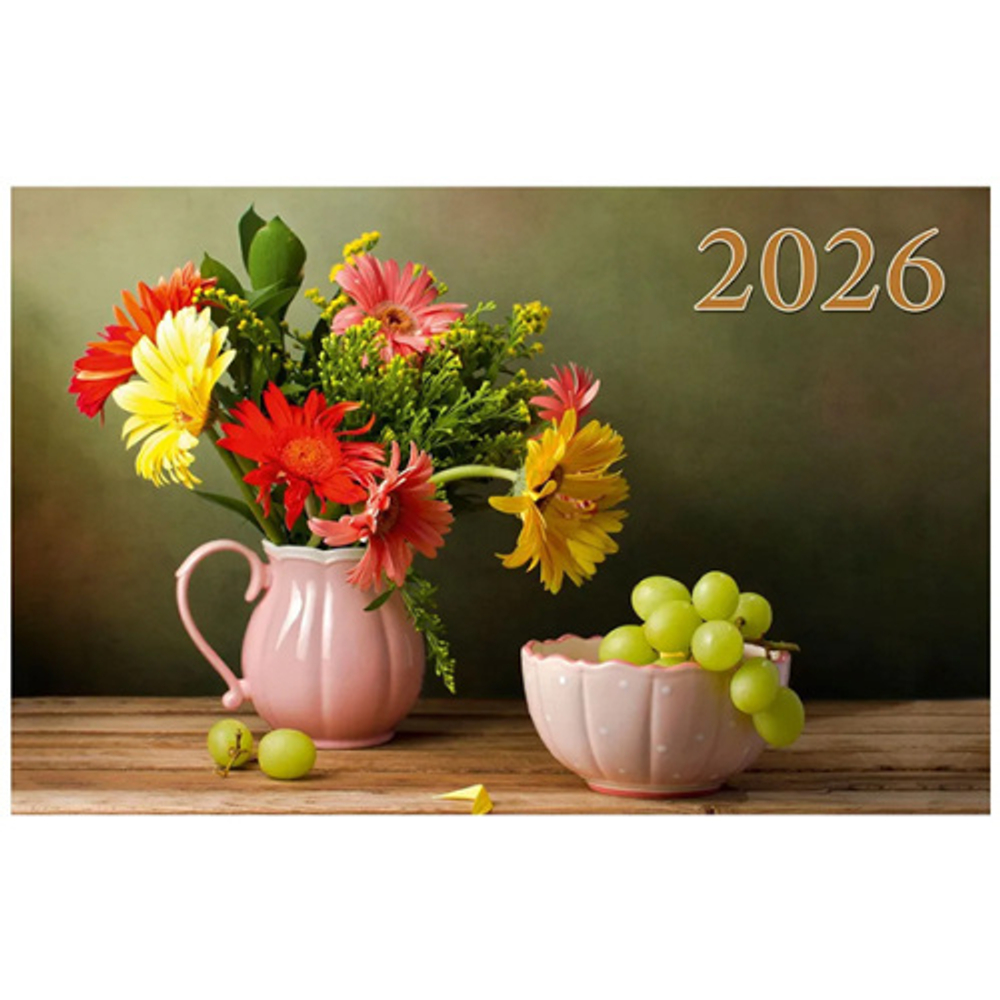 Календарь квартальный 3гр/3бл 195*465 2026 "Летний букет"