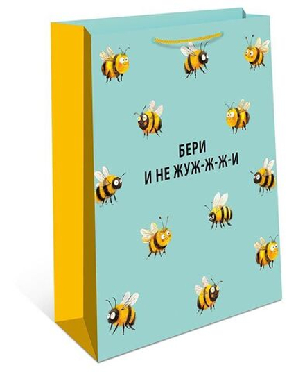 Пакет подар. бумажн. 26*32*12 см, 130гр/м2 Пчелы