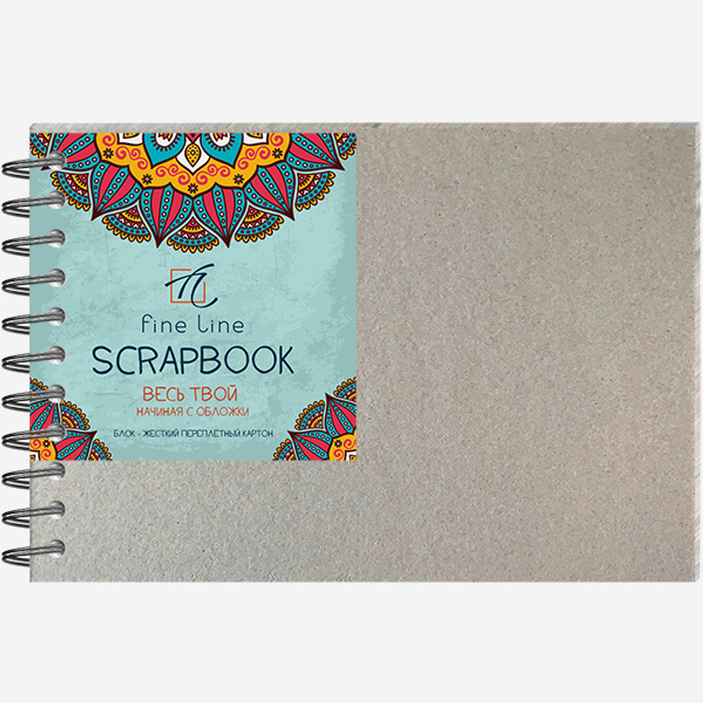 Блокнот для творчества SCRAPBOOK А4 10 листов