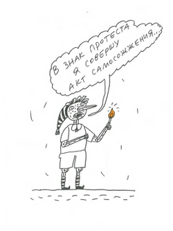 Вредные советы отцам подрастающих детей