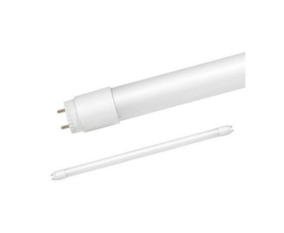 Светодиодная лампа IN HOME LED-T8R-M-PRO 10Вт, 230В, G13R, 6500К, 1000Лм, 600мм, матовая, поворотная 4690612030920