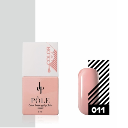 Color base "POLE" №011 (8 мл)