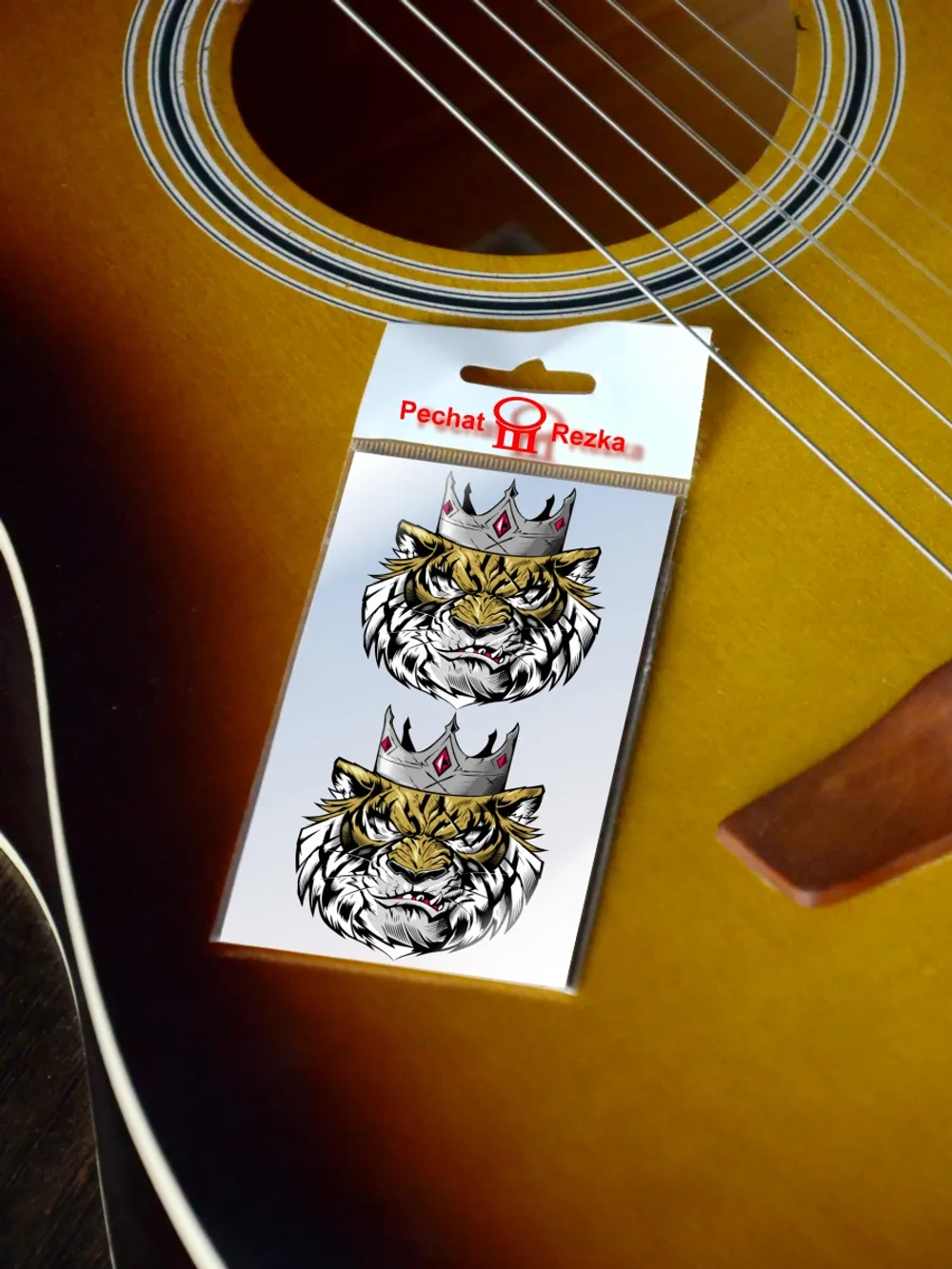 Стикеры - грозный Тигр в короне