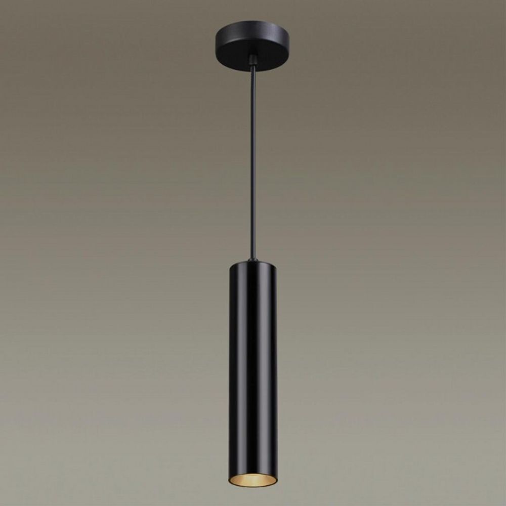 Подвесной светильник Odeon Light Kiko 3872/1L