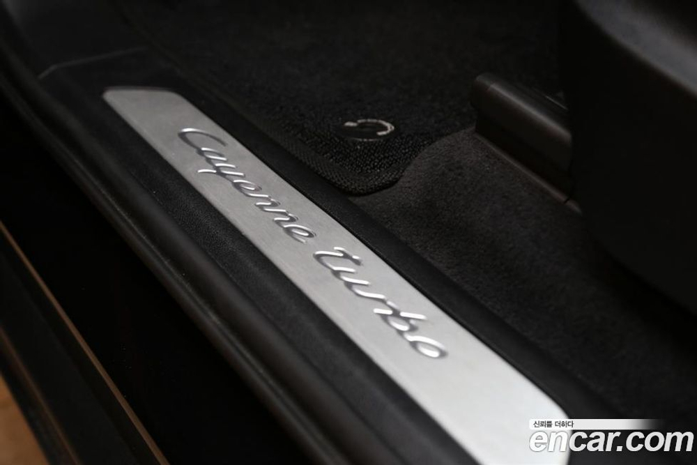 Porsche Cayenne (PO536) 4.0 Turbo Coupe (09.2020)
