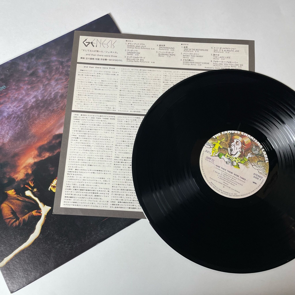 Винтажная виниловая пластинка LP Genesis And Then There Were Three (Japan 1983) (No Obi) Deep In The Motherlode