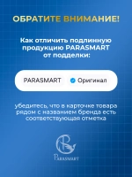 Смарт часы PARASMART Esthete A18, золотистый